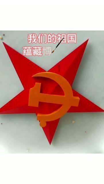 模拟农场17