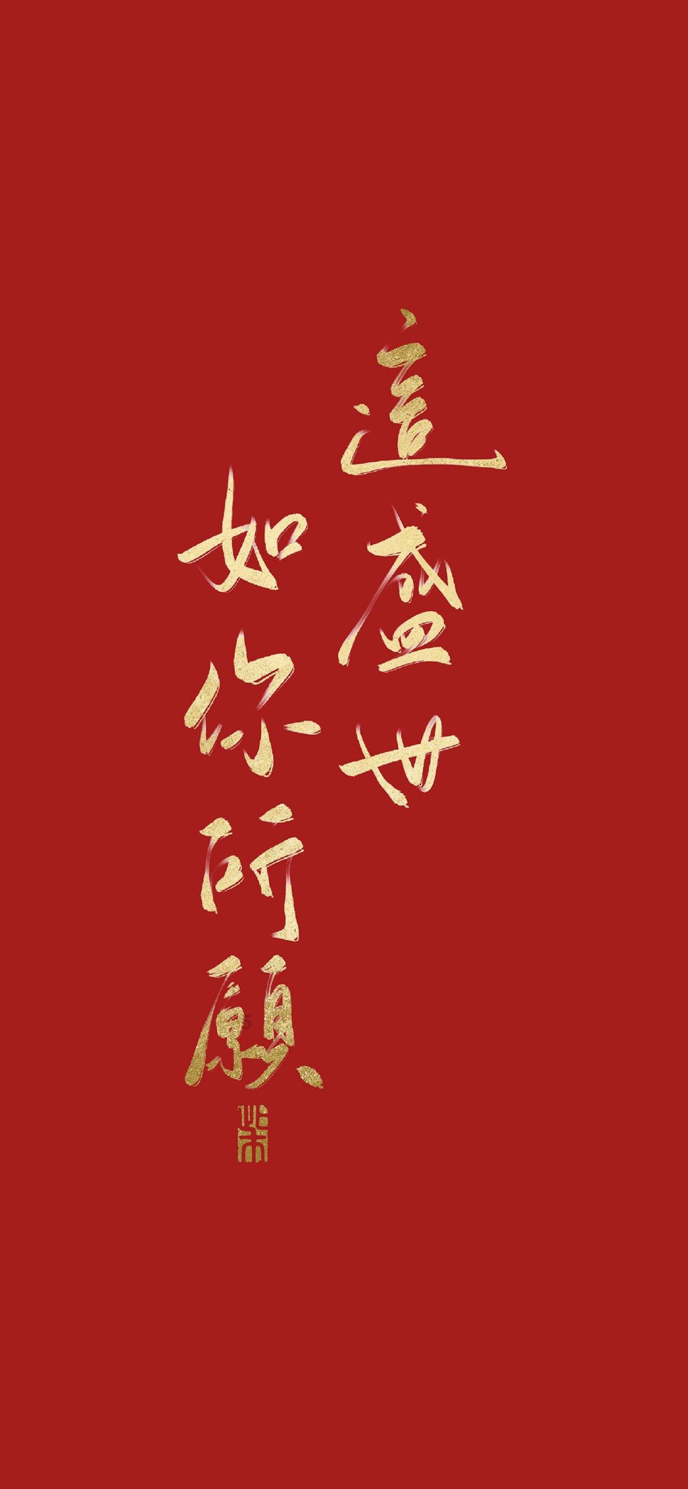 骗子的谎言