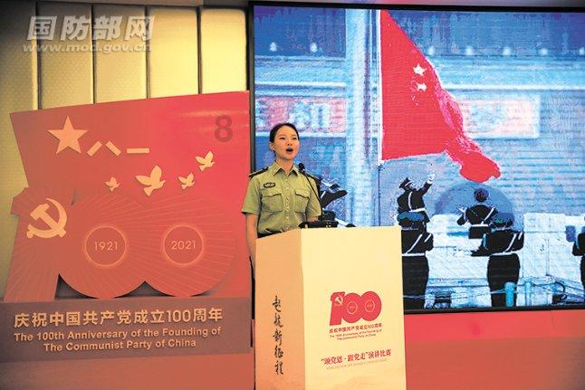 芭比的工作服