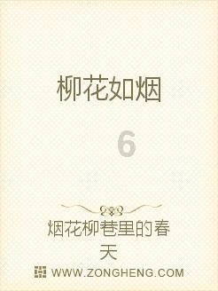 您了解肺炎支原体吗？